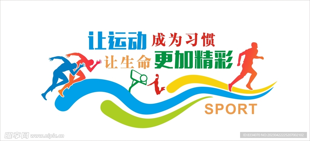 华体会体育官网入口 - HTH中国官网
